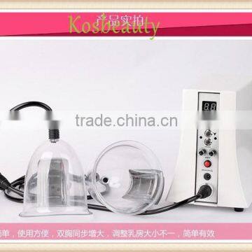 Kosbeauty breast nipple enhancer breast firming machine