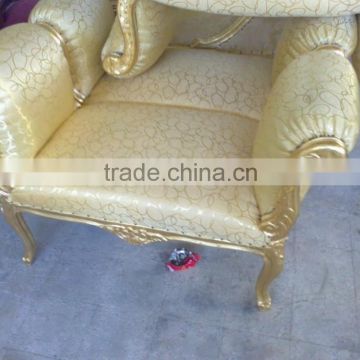 Gold Baroque stool