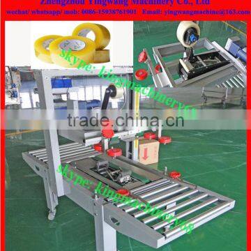 box sealing tape coating machine