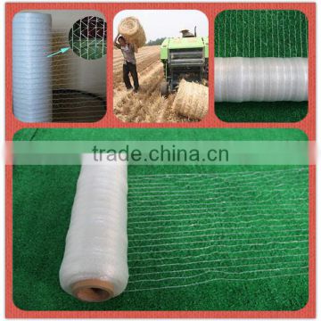 Fresh material professional round Hay bale Agricultural Netting