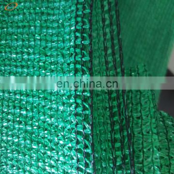 100% HDPE sun shadow net/green shadow net
