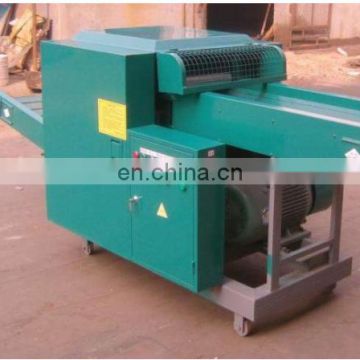 RB500A Old clothes shredding machine for waste recycling
