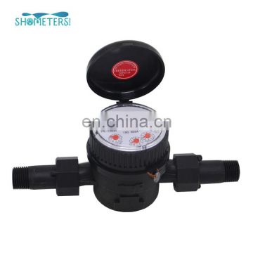 ISO14064 2 -inch mechanism single jet water flow meter