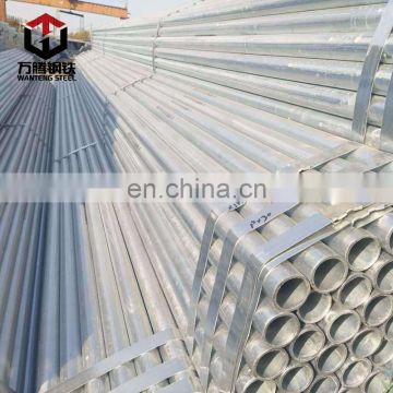 astm a120 sch 40 galvanized steel pipe price per meter