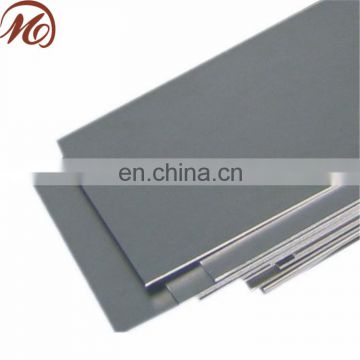 1.2mm thick stainless steel sheet for heat exchanger