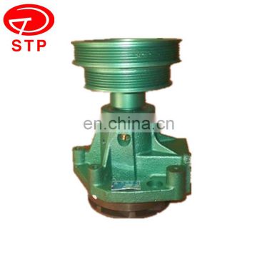 Water pump VG1062060010