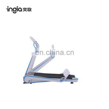 Commercial Portable Curve Folding Treadmill