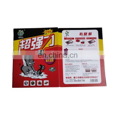 Hotting selling mouse rat trap high quality glue board for mice