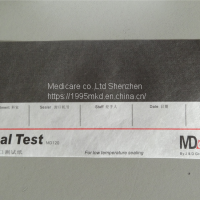150pcs MDcare MD120 Medical Sealing Machine Low Temperature Test Card Test Paper And Ink For 120℃ Tyvek Pouch, Sterilization Paper Plastic bag