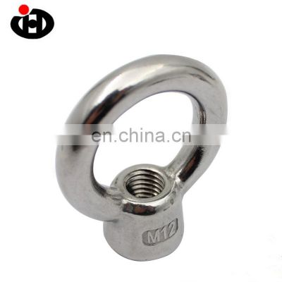 Jinghong Stainless Stainless Steel 304 JIS1169 Lifting Ring Nut Screw Lifting Female Circular High Foot Female