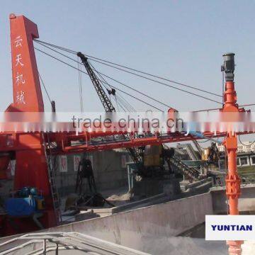 largest supplier of mechanical ship unloader for bulk material