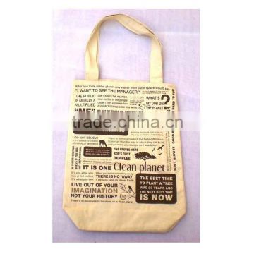 Cheap Printed Ladies Handbag in Print