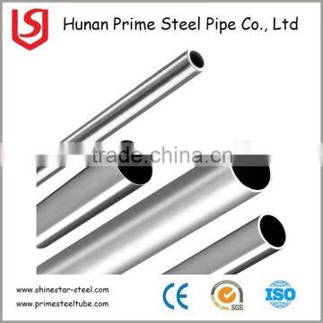 Low price 316 stainless steel pipe made in China