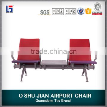 Top Quality PU Waiting Chair 2 Seater with Table SJ9062