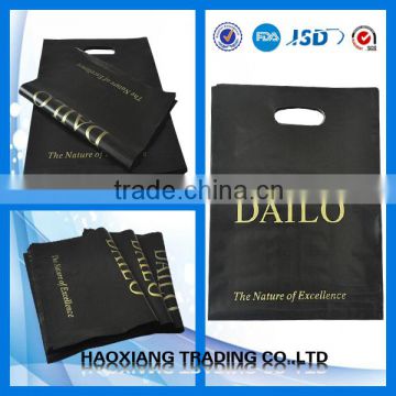 shopping bag making machine/nylon foldable shopping bag/customize