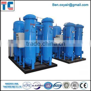 Medical Oxygen Generator China Manufacuter Industrial Use