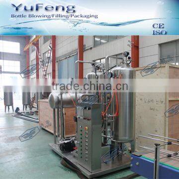 Zhangjiagang Carbonated water CO2 Mixing Machine/Equipment