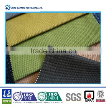100% polyester fire retardant spandex fabric