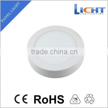 L-P12 Surface mounted led panel light round 3w 4w 6w 9w 12w 15w 18w with 3 years warranty CE rohs led panel price