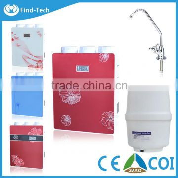 5 stage water purifier pure water machine for coffeemaker