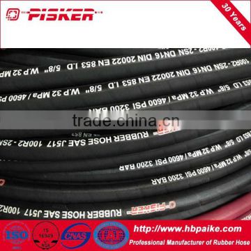 SAE 100R2AT/2SN Wire Braid Reinforcement Hydraulic Rubber Hose