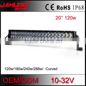 wholesale curved 120w led light bar ,120w led light bar with 3d reflector for offroad