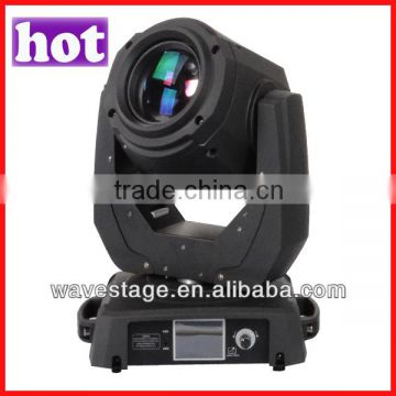 Hot sales (WB-2R) 132W 2R beam moving head light beam to animation