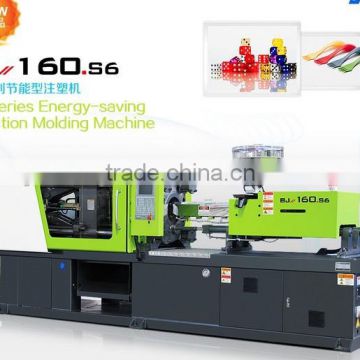 china injection machine 160Ton with CE