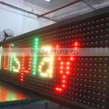 2015 China low price products p16 double color semi outdoor led display