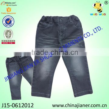 Wholesale Children Pants Long Style Denim Pants Clothes