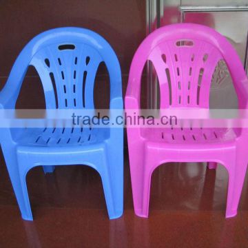 PE leisure plastic chair No.8