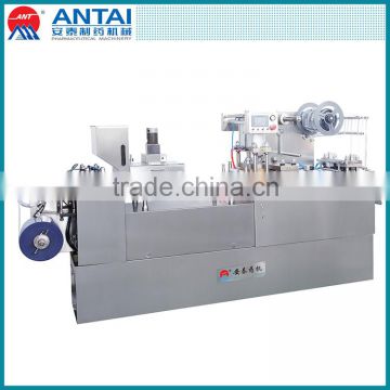 DPB-250E Automatic Blister Packing Machine /Blister Packing Machine Price