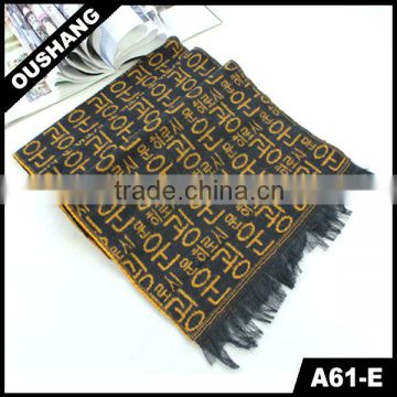 A61-E Korean fashion word men's scarf