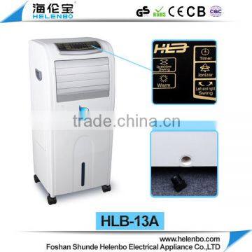 2013 Best Selling PTC Heating Electric Air Cooler