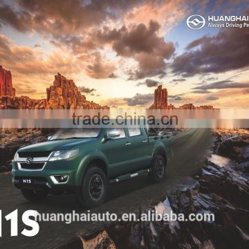 Famous Chinese brand Huanghai N1S 4WD double cabin Truck