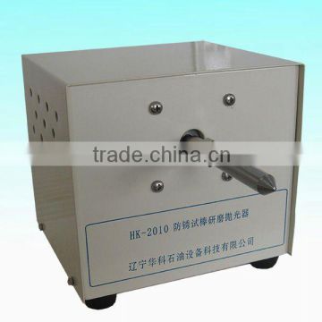 Rust-preventive test bar grinding and polishing device