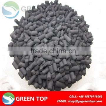 Columnar activated carbon/activated carbon price in kg