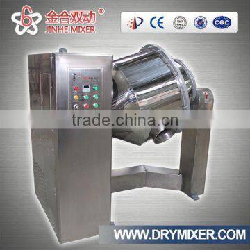 Advanced mixing technology high efficiency mixcer machin