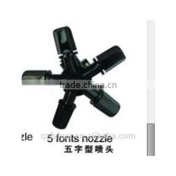fuhua automatic poultry spray nozzle system