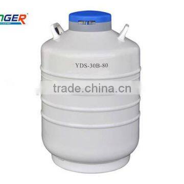 hot seller- storage liquid nitrogen container