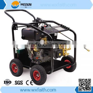 Industrial portable car pressure washer machine for sale
