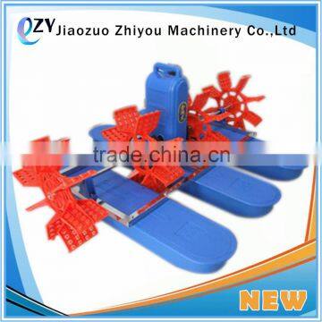 China High Quality Electric Or Diesel Engine Paddle Wheel Aerator For Sale (whatsapp:0086 15039114052)