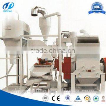 Latest technology high recycling machine waste pcb board separation recycling machine