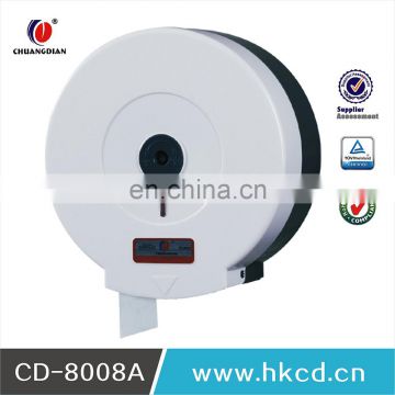 Jumbo Roll Toilet Tissue Dispenser/ Hand Tissue Dispenser Jumbo Roll Toilet Tissue dispenser CD-8008D