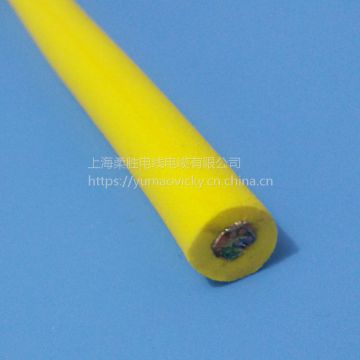 Good Toughness Rov Tether Cable Yellow 500 Meters