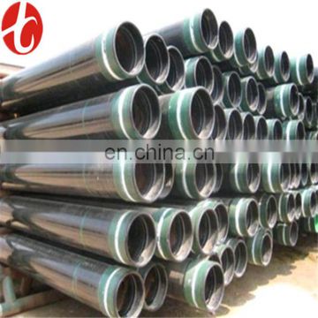 ASTM 20Cr alloy steel tube