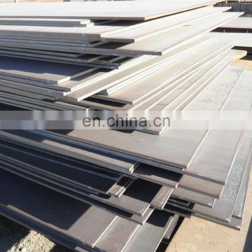 Good Quality ms plate 10mm with Good Price