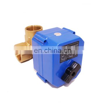 3/4" dn20 CTF001 L flow three way 3-way motorized electric valve for mixing control water flow system