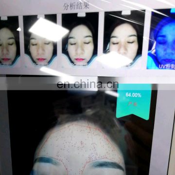 2020 M9 hot sale FAIR Beauty Scope Facial Skin Analyzer Machine Analysis for beauty salon machine