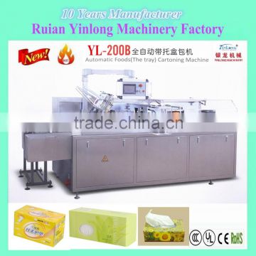Automatic Foods(The tray) Cartoning Machine which it is the high-tech product